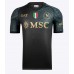 Maillot de foot SSC Napoli Giacomo Raspadori #81 Troisième vêtements 2023-24 Manches Courtes